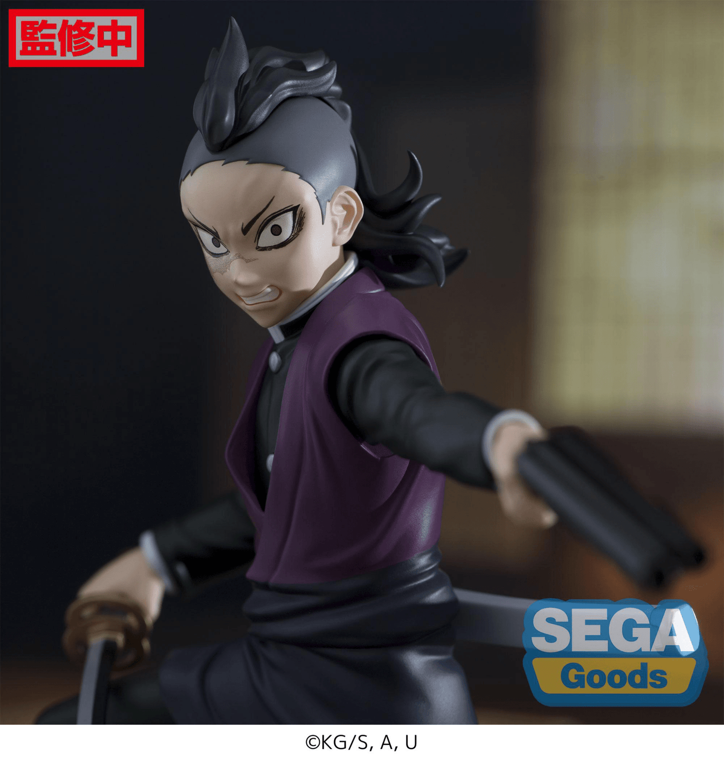 SEGA - Xross Link Figure Genya Shinazugawa -Swordsmith Village Arc- (Demon Slayer: Kimetsu no Yaiba) - Good Game Anime