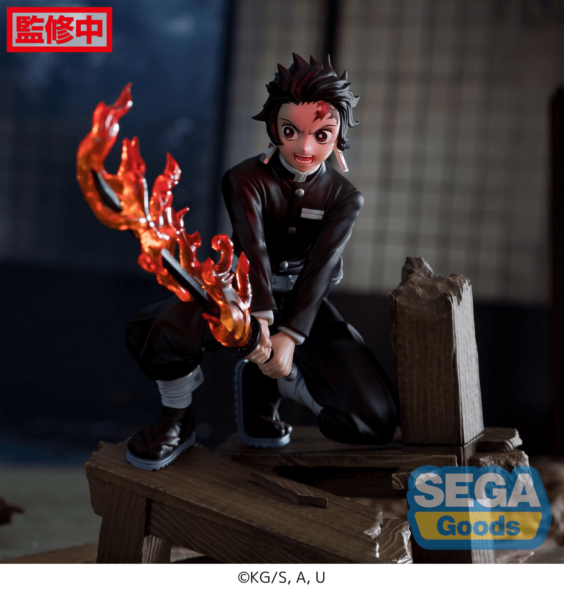SEGA - Xross Link Figure Tanjiro Kamado -Swordsmith Village Arc- (Demon Slayer: Kimetsu no Yaiba) - Good Game Anime