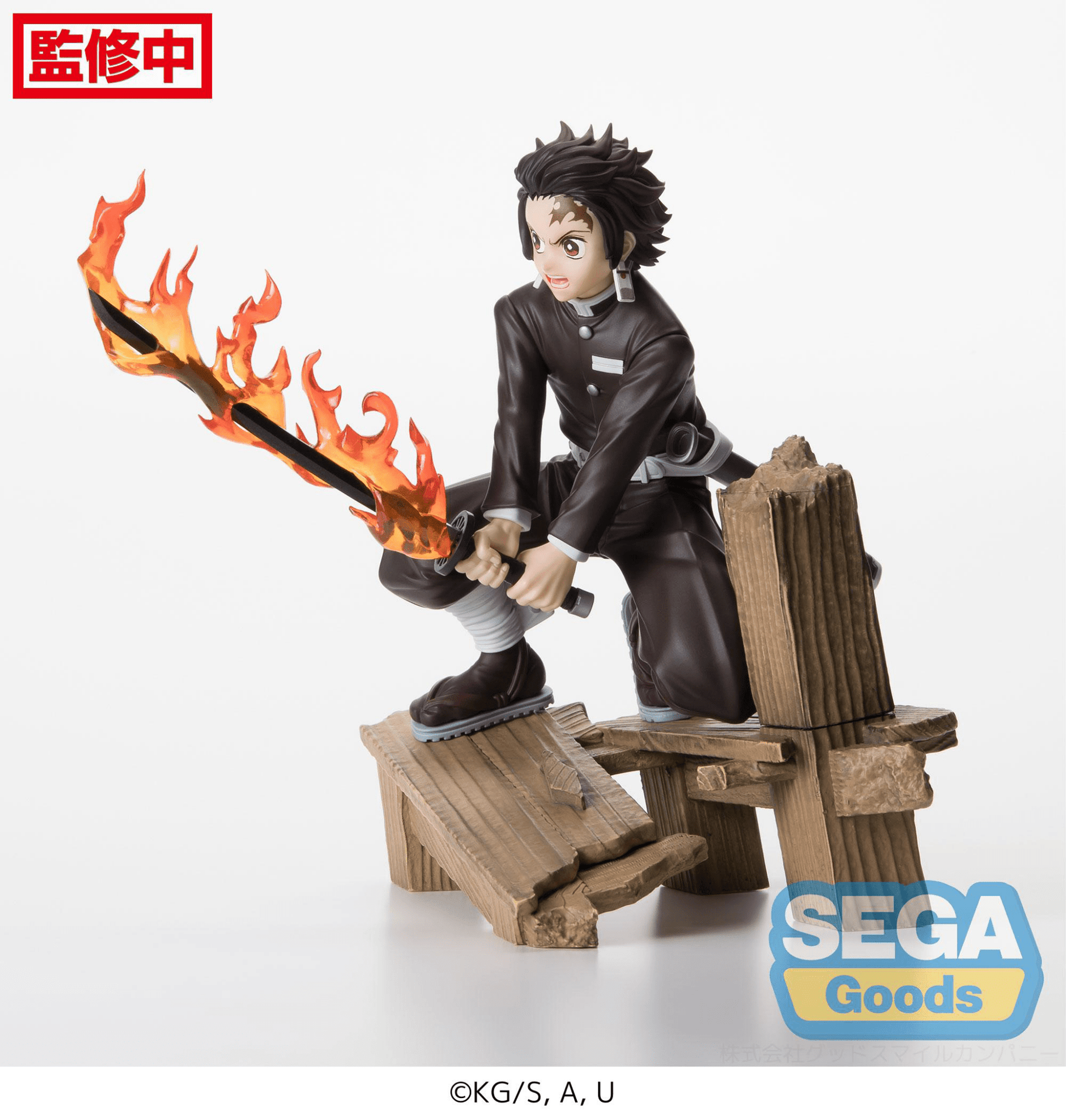 SEGA - Xross Link Figure Tanjiro Kamado -Swordsmith Village Arc- (Demon Slayer: Kimetsu no Yaiba) - Good Game Anime