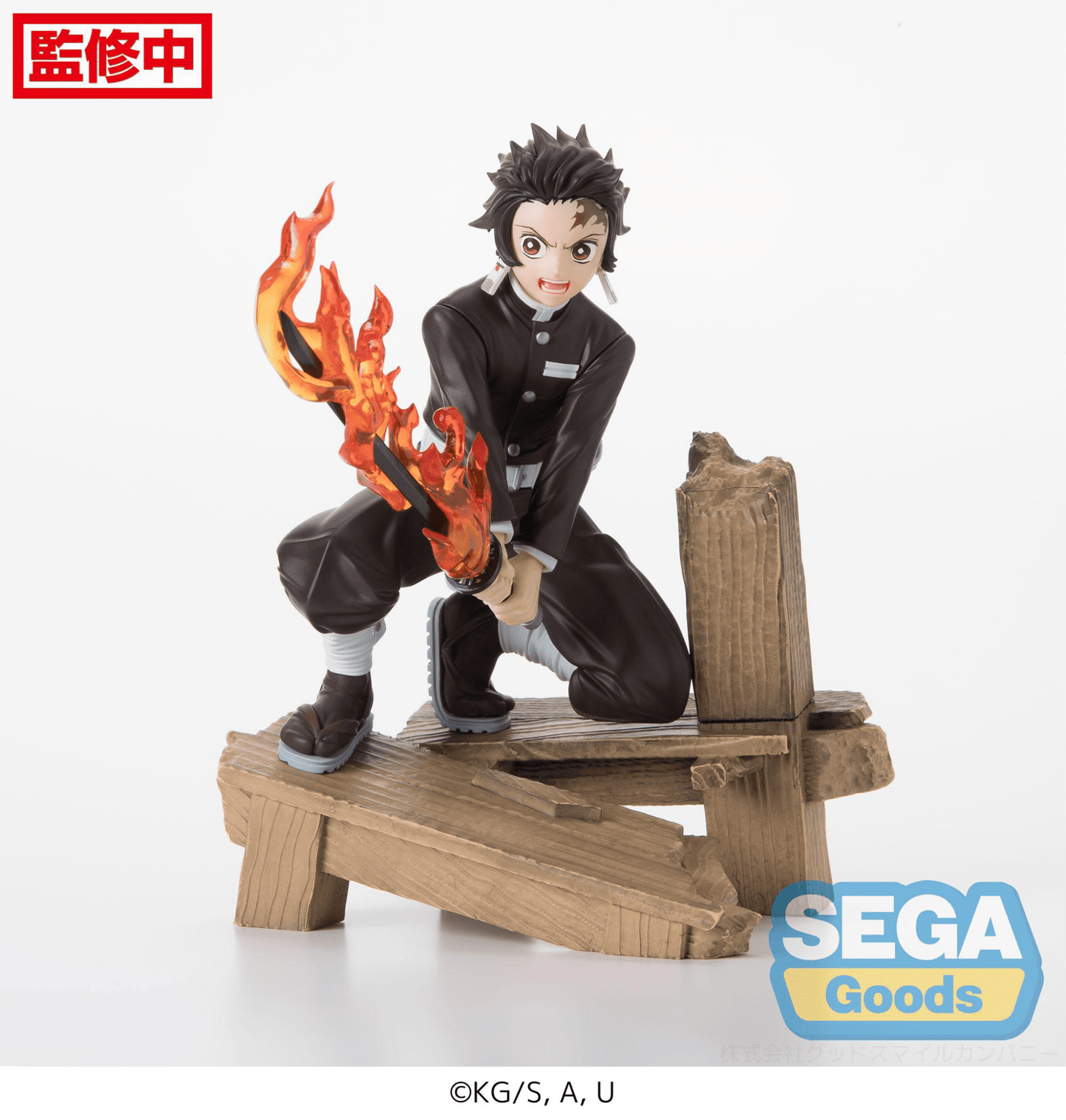 SEGA - Xross Link Figure Tanjiro Kamado -Swordsmith Village Arc- (Demon Slayer: Kimetsu no Yaiba) - Good Game Anime