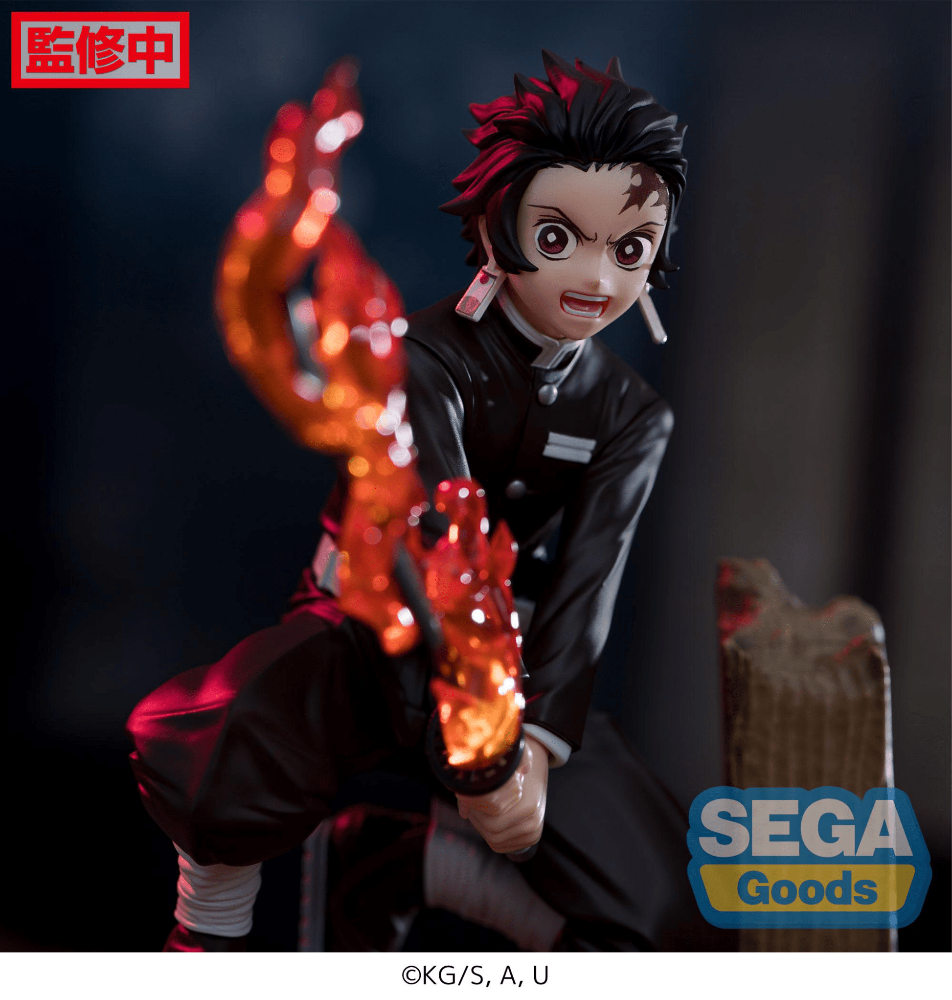 SEGA - Xross Link Figure Tanjiro Kamado -Swordsmith Village Arc- (Demon Slayer: Kimetsu no Yaiba) - Good Game Anime