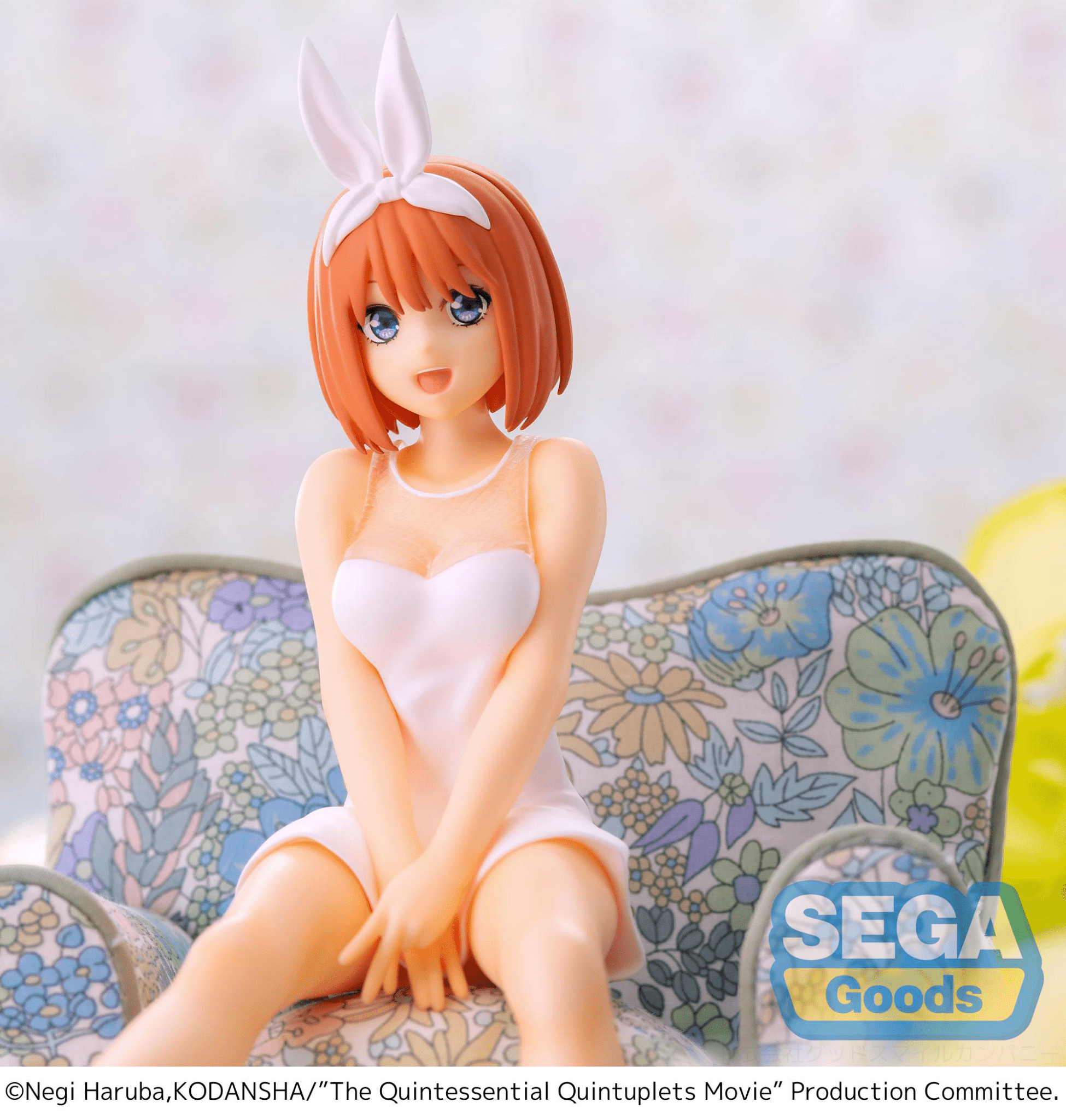 SEGA - "Yotsuba Nakano" PM Perching Figure (The Quintessential Quintuplets Movie) - Good Game Anime