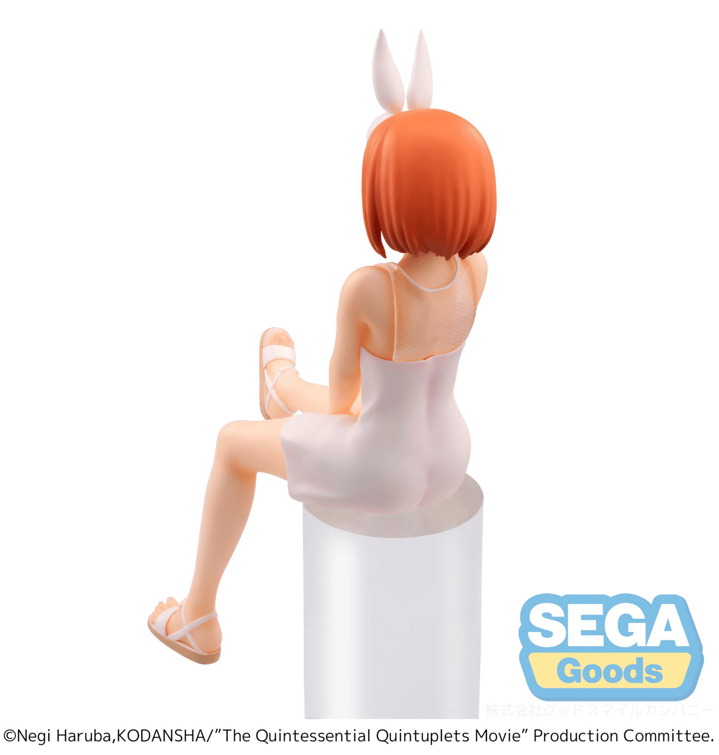 SEGA - "Yotsuba Nakano" PM Perching Figure (The Quintessential Quintuplets Movie) - Good Game Anime