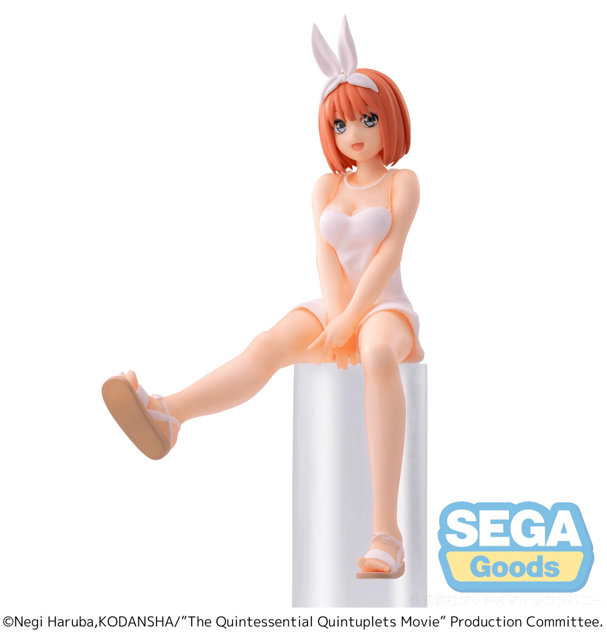 SEGA - "Yotsuba Nakano" PM Perching Figure (The Quintessential Quintuplets Movie) - Good Game Anime