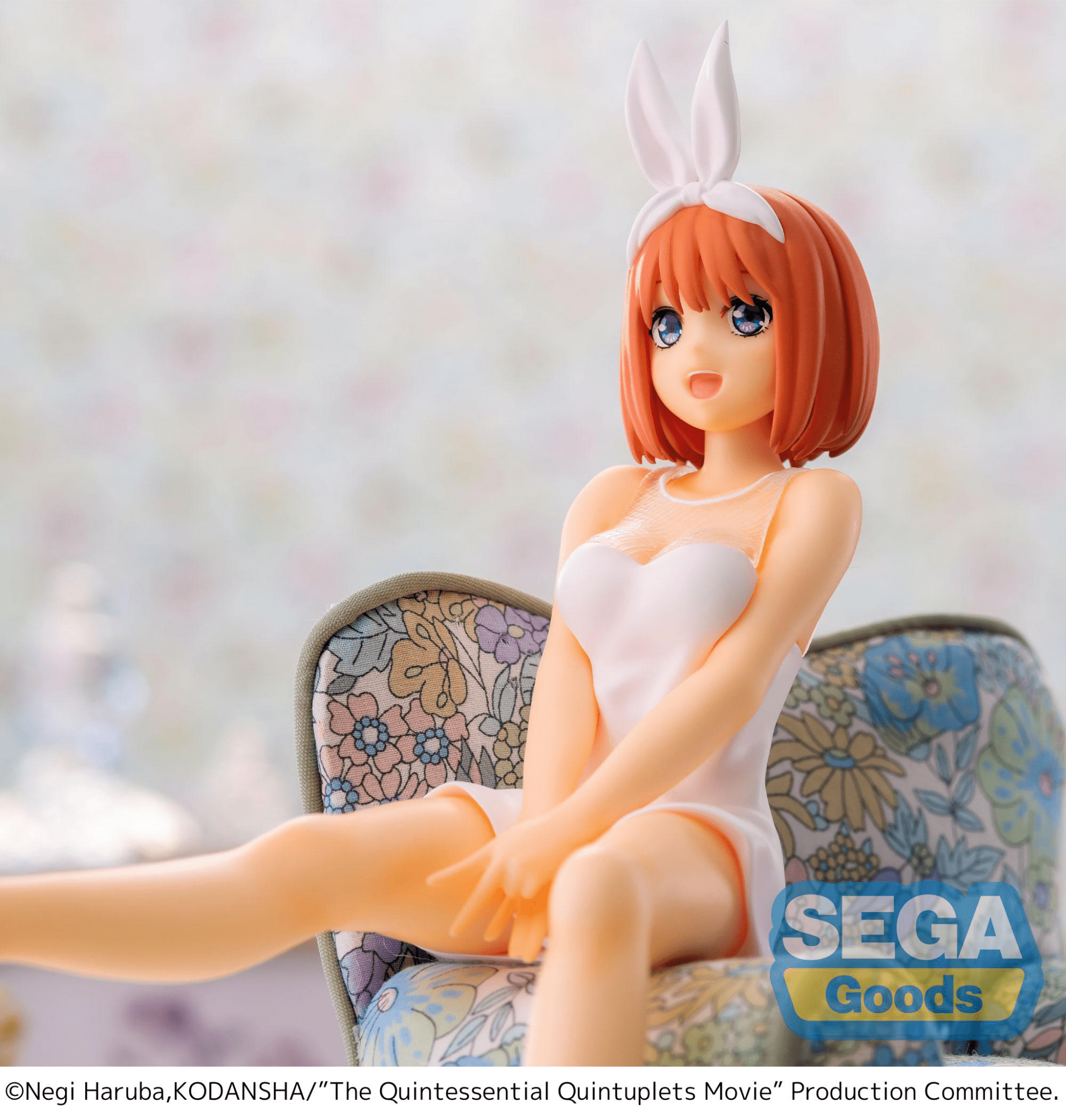 SEGA - "Yotsuba Nakano" PM Perching Figure (The Quintessential Quintuplets Movie) - Good Game Anime