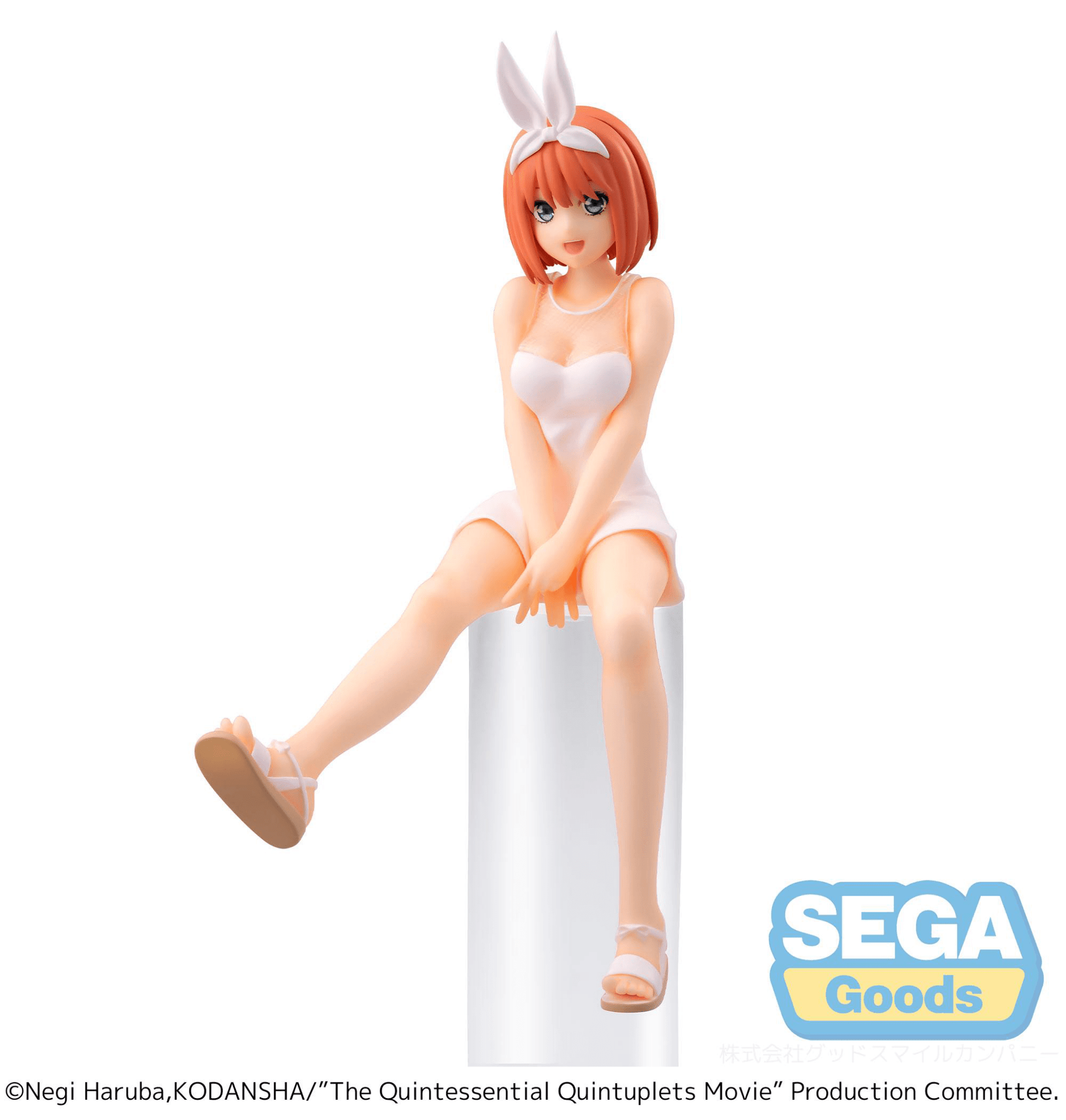 SEGA - "Yotsuba Nakano" PM Perching Figure (The Quintessential Quintuplets Movie) - Good Game Anime