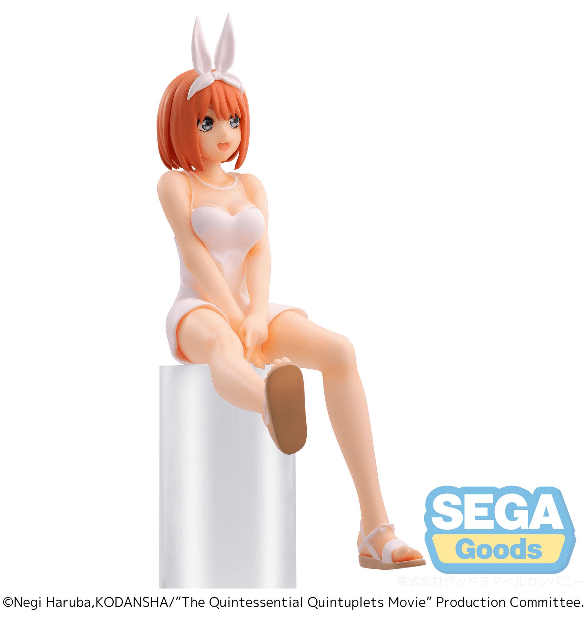 SEGA - "Yotsuba Nakano" PM Perching Figure (The Quintessential Quintuplets Movie) - Good Game Anime