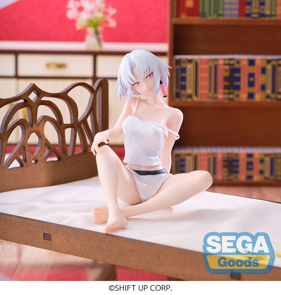 SEGA - Yumemirize Drake (Goddess of Victory: Nikke) - Good Game Anime
