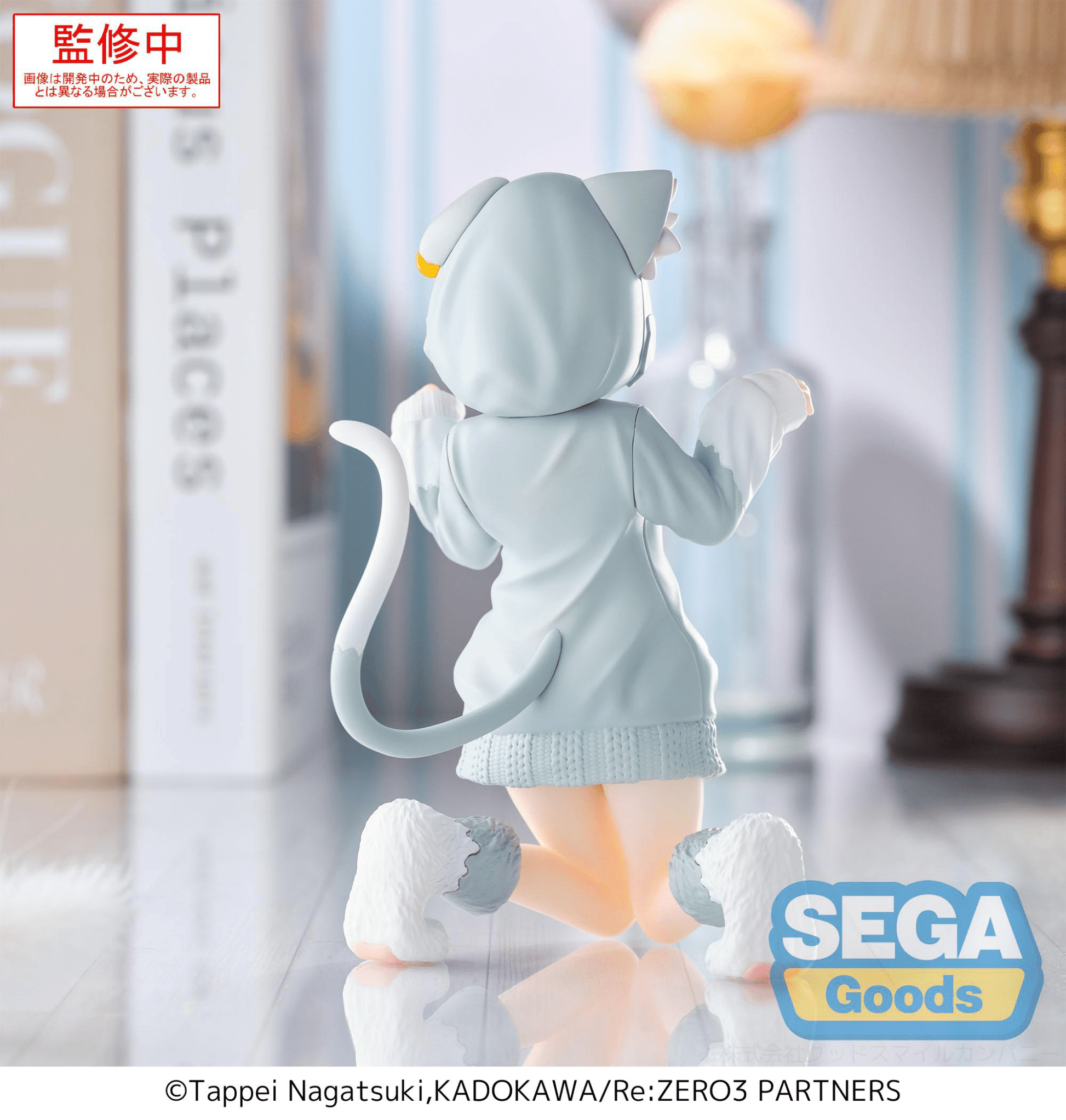 SEGA - Yumemirize Re:ZERO - Starting Life in Another World - Rem ~Mofumofu Pack~ - Good Game Anime