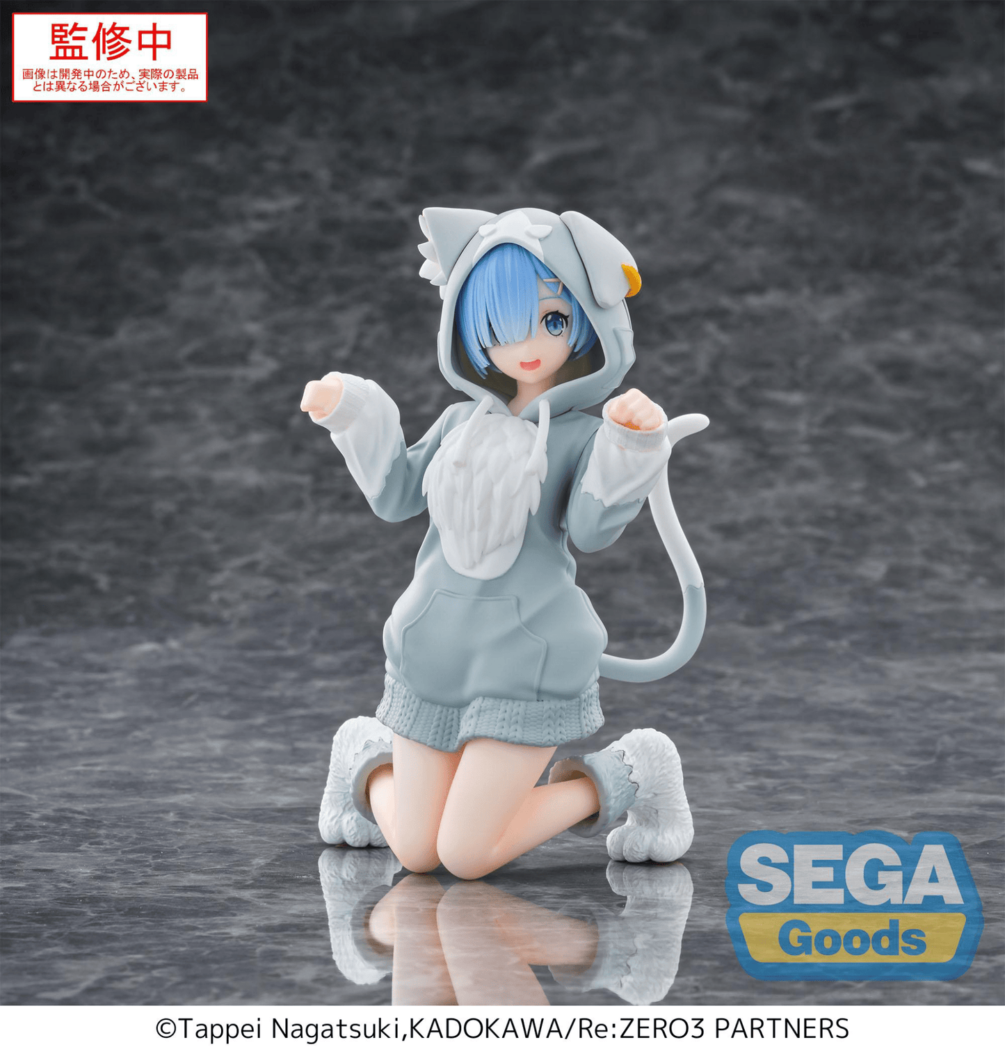 SEGA - Yumemirize Re:ZERO - Starting Life in Another World - Rem ~Mofumofu Pack~ - Good Game Anime