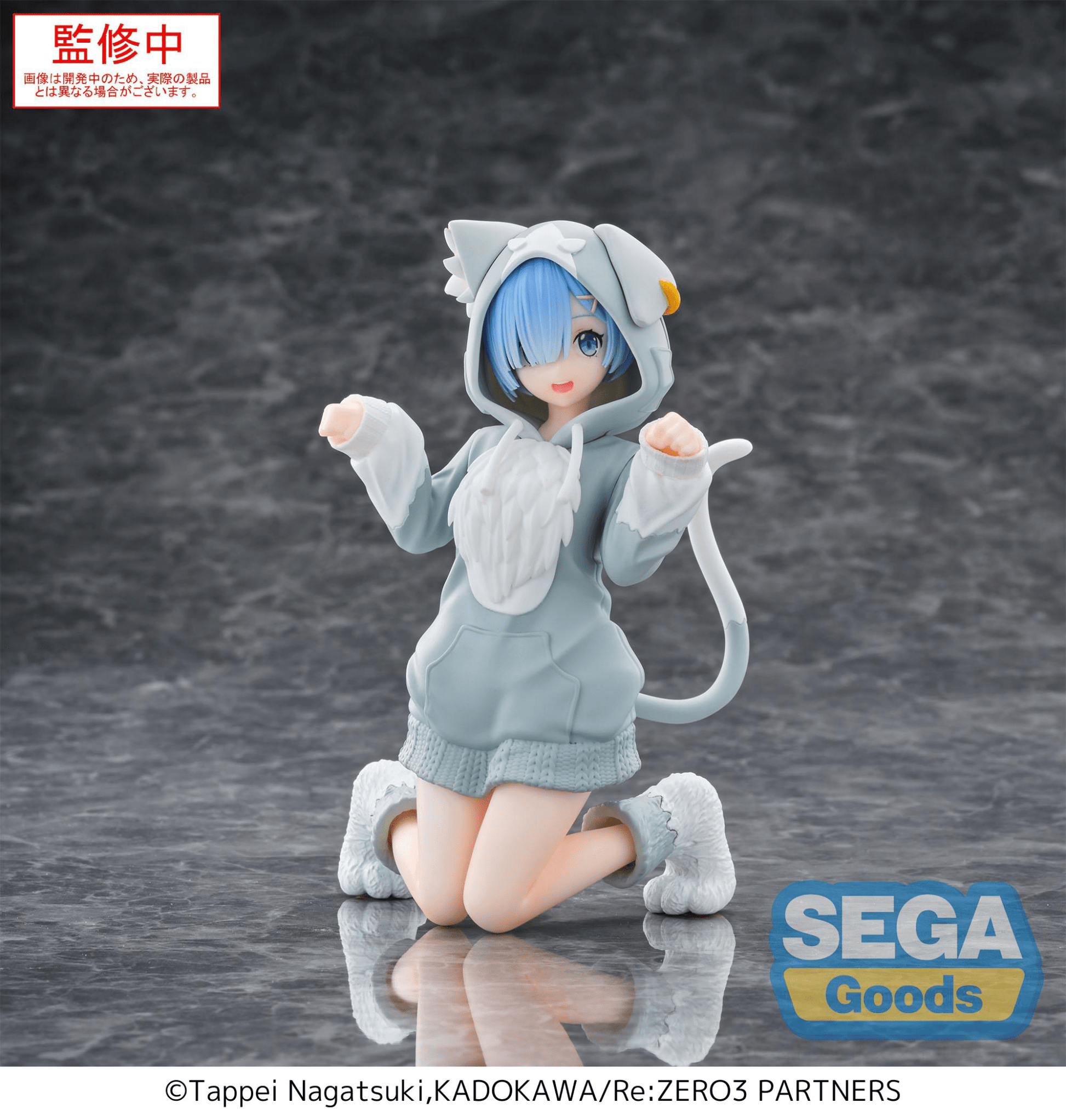 SEGA - Yumemirize Re:ZERO - Starting Life in Another World - Rem ~Mofumofu Pack~ - Good Game Anime