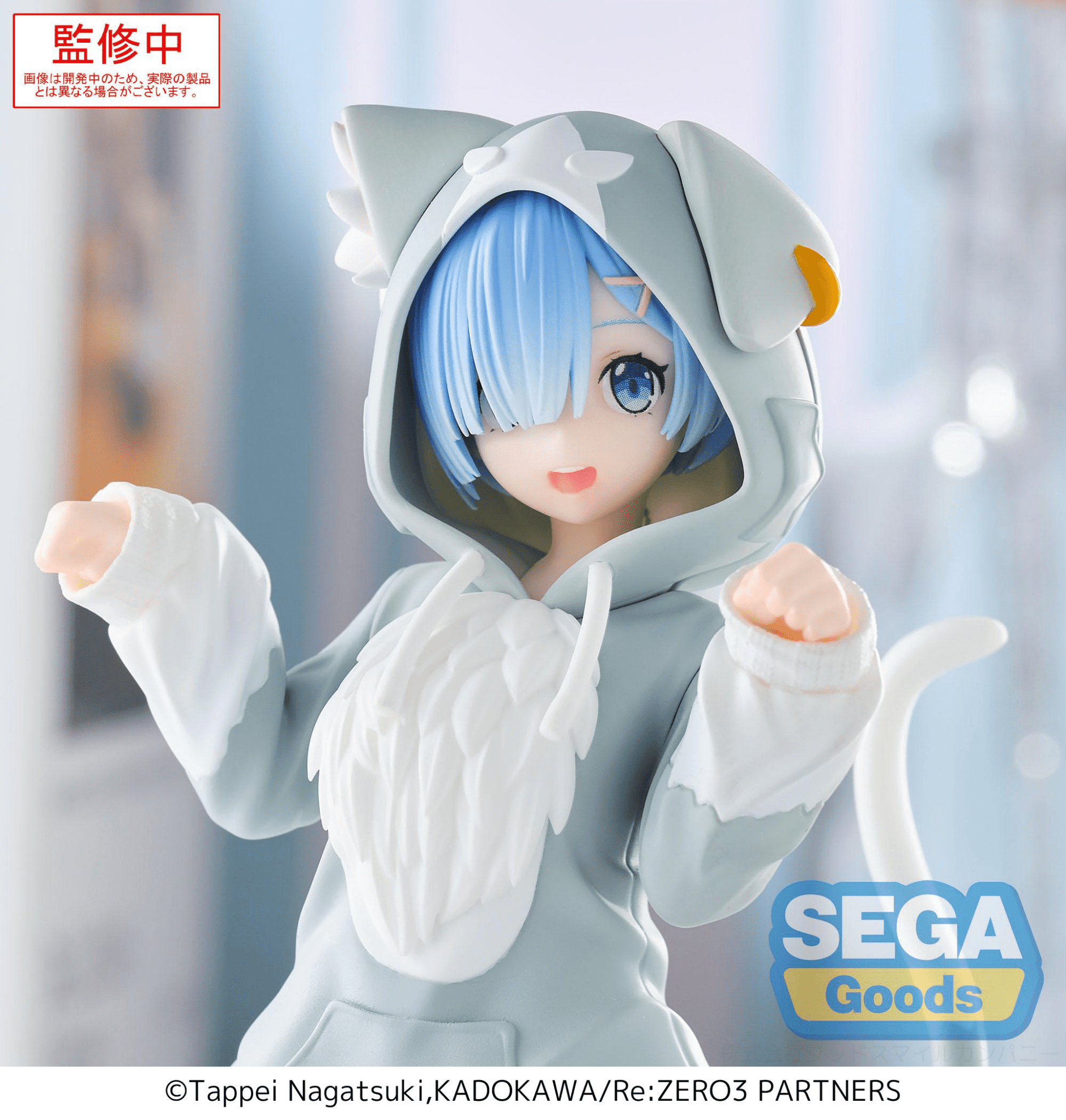 SEGA - Yumemirize Re:ZERO - Starting Life in Another World - Rem ~Mofumofu Pack~ - Good Game Anime