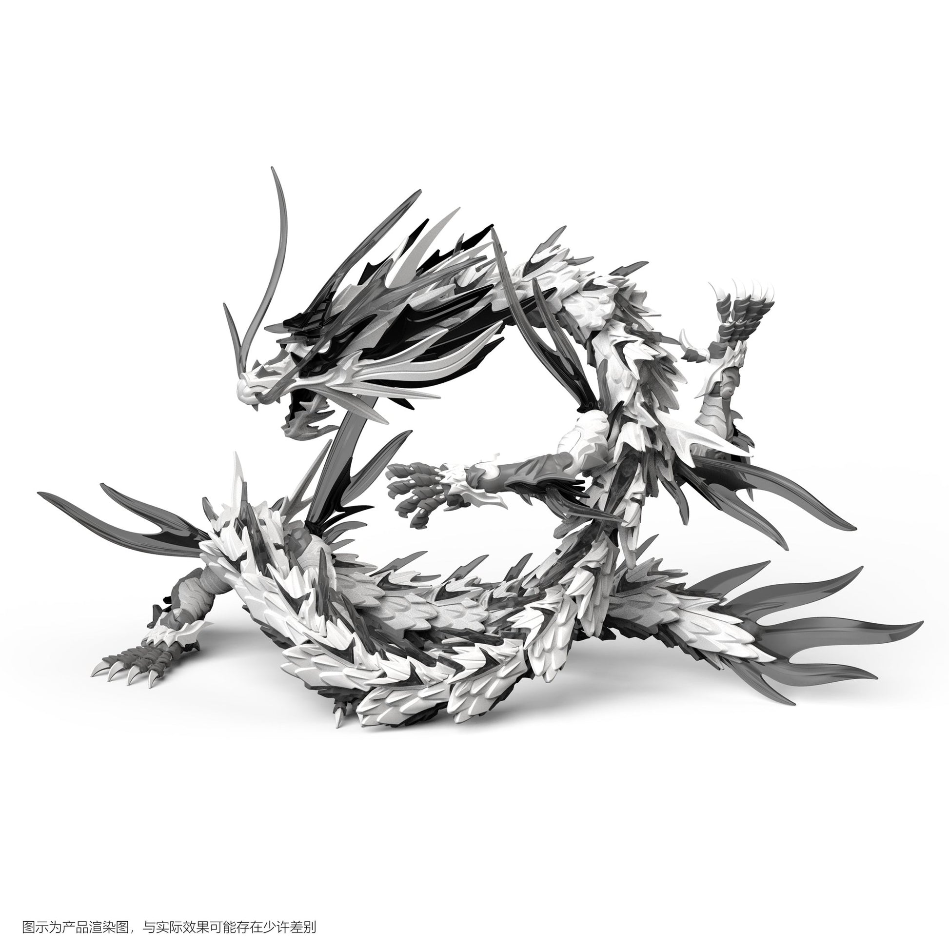 SHENXING TECHNOLOGY - CLASSIC OF MOUNTAINS AND SEAS SERIES INK DRAGON PLASTIC MODEL KIT - Good Game Anime