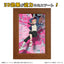 Shimizu Sangyou - Chainsaw Man: 3D Mini Art - Good Game Anime