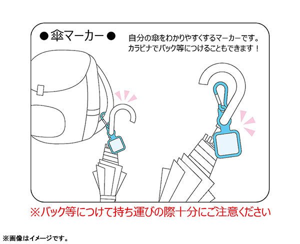 SHINE - Hatsune Miku GT Project Umbrella Marker Racing Miku 2021 Ver. 006 - Good Game Anime