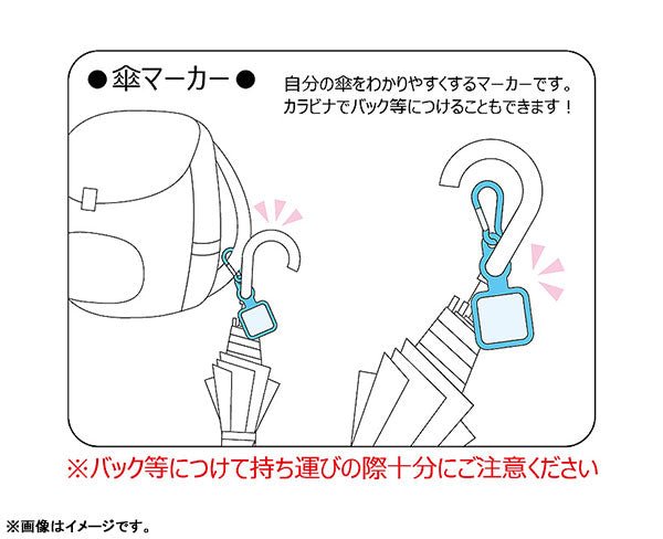 SHINE - Hatsune Miku GT Project Umbrella Marker Racing Miku 2021 Ver. 006 - Good Game Anime