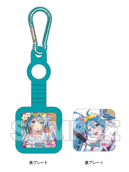 SHINE - Hatsune Miku GT Project Umbrella Marker Racing Miku 2021 Ver. 006 - Good Game Anime