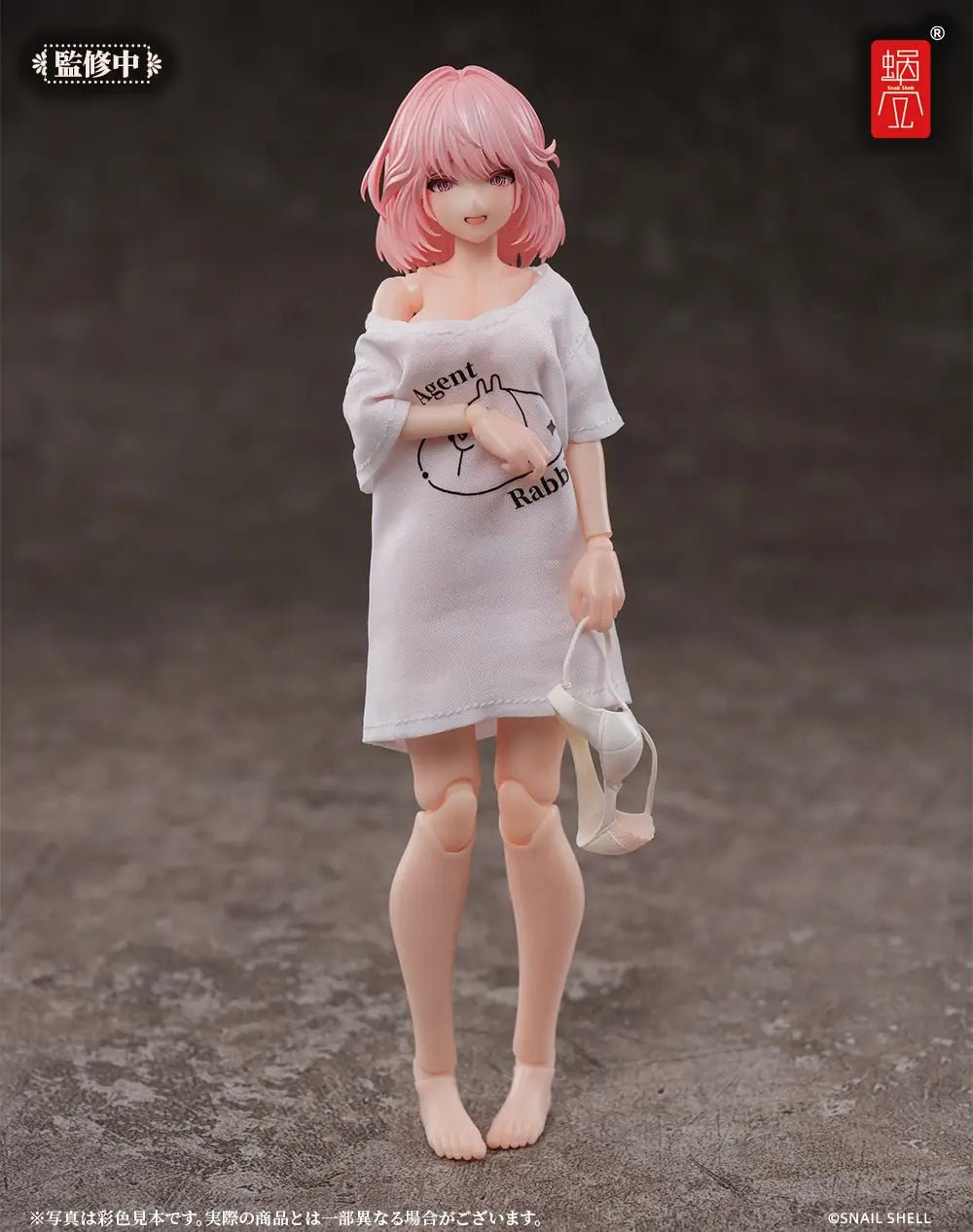 Snail Shell - 1/12 RA - 01L Aileen / Loungewear - Good Game Anime