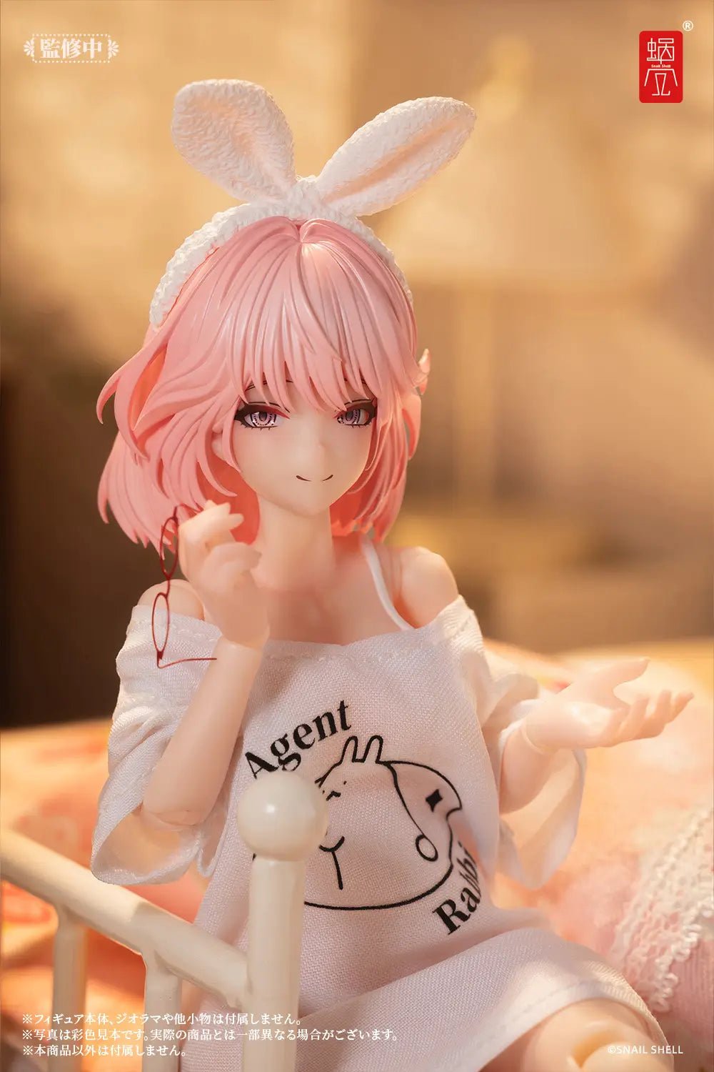 Snail Shell - 1/12 RA - 01L Aileen / Loungewear - Good Game Anime