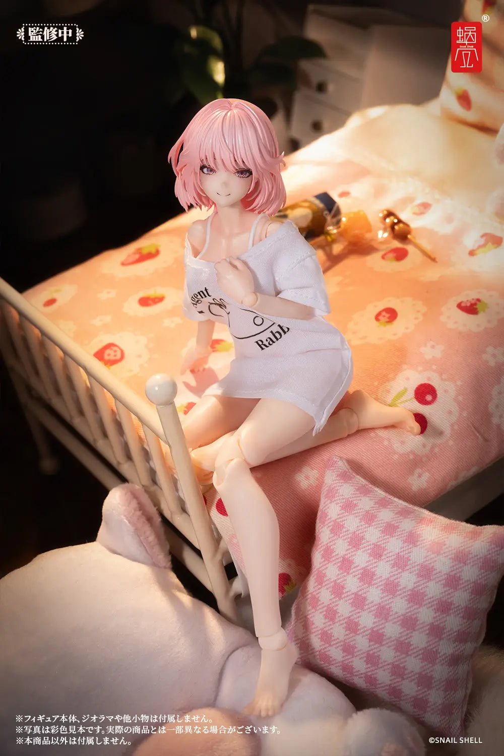 Snail Shell - 1/12 RA - 01L Aileen / Loungewear - Good Game Anime