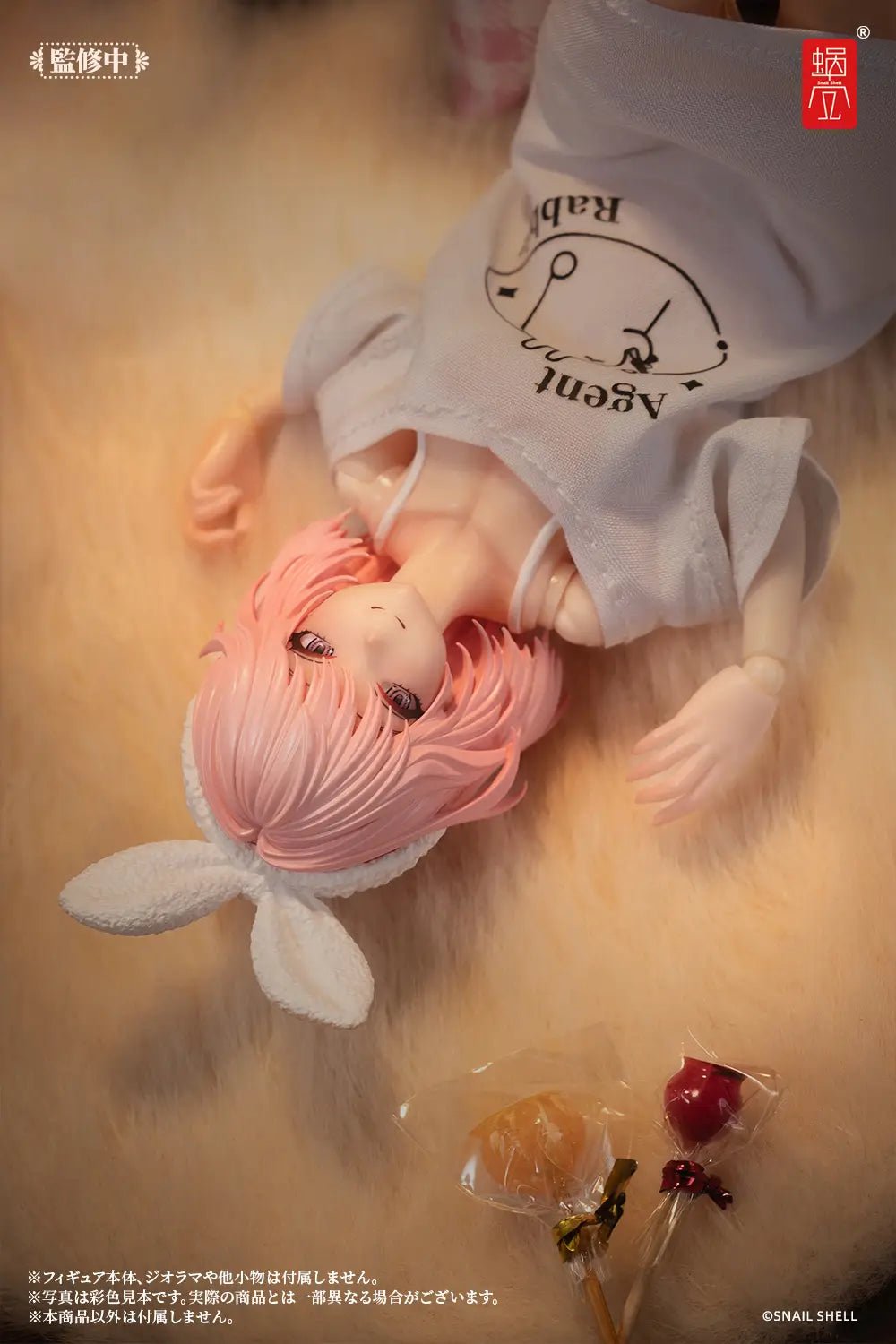 Snail Shell - 1/12 RA - 01L Aileen / Loungewear - Good Game Anime