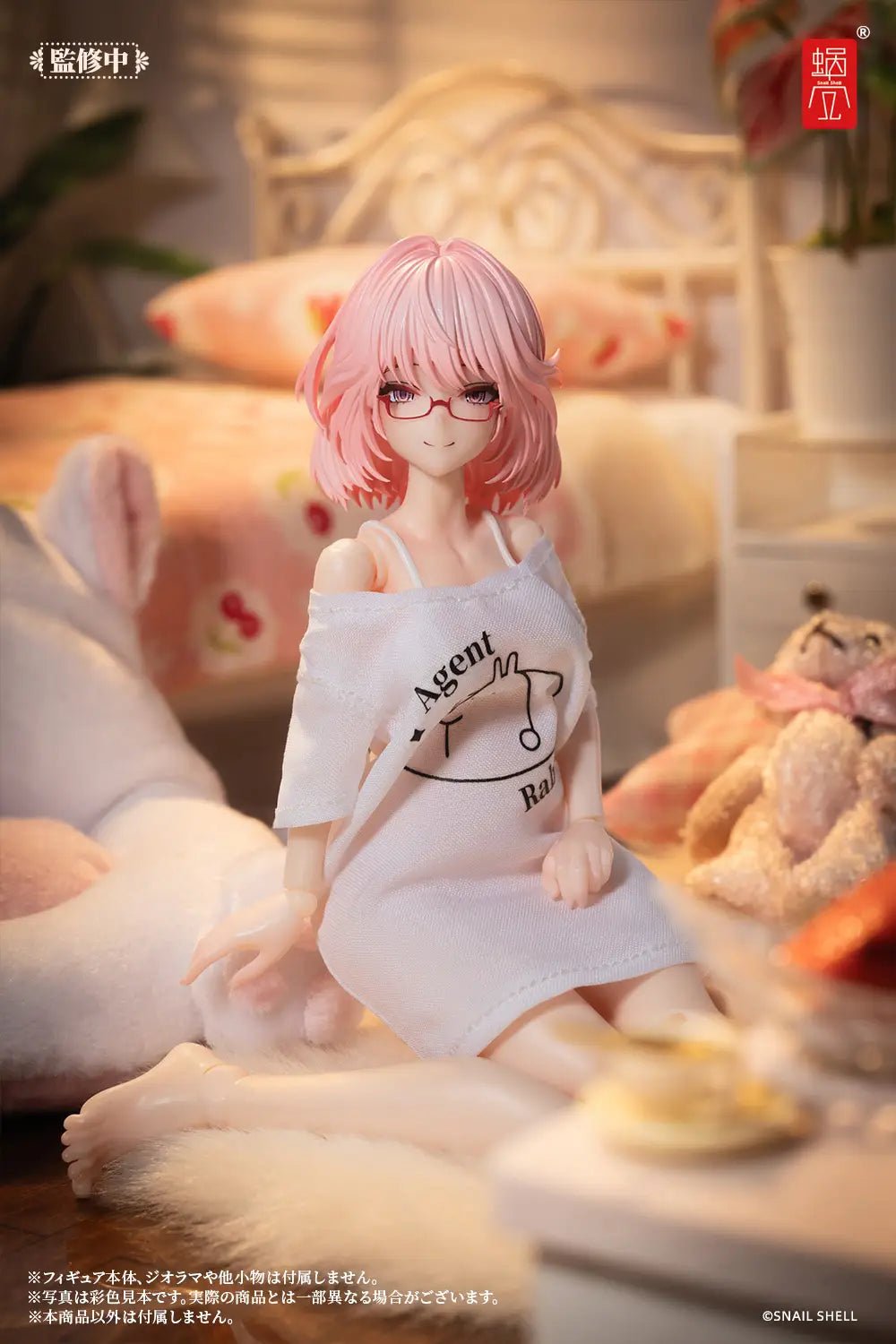 Snail Shell - 1/12 RA - 01L Aileen / Loungewear - Good Game Anime