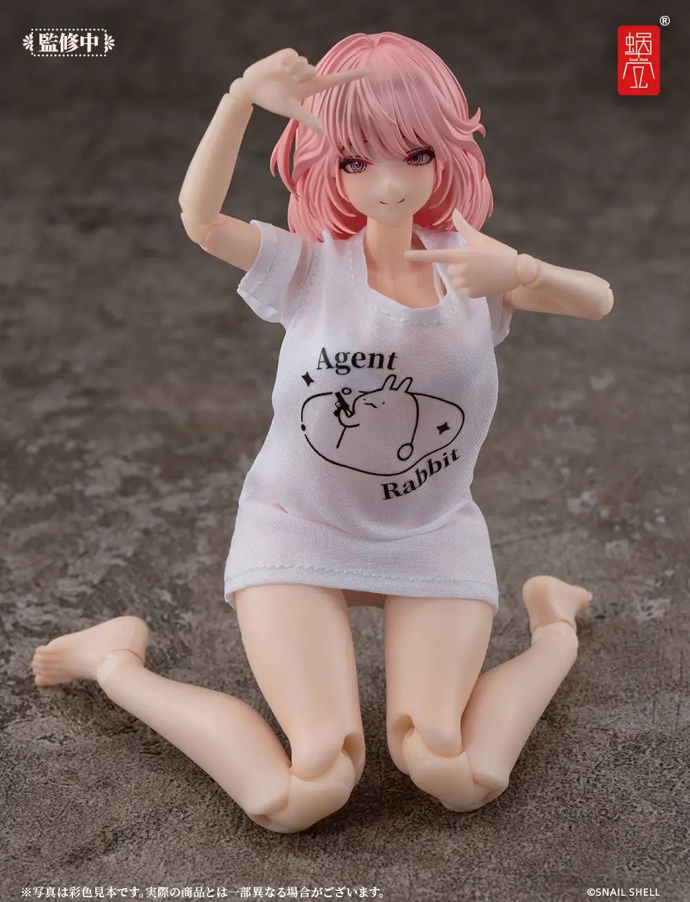 Snail Shell - 1/12 RA - 01L Aileen / Loungewear - Good Game Anime