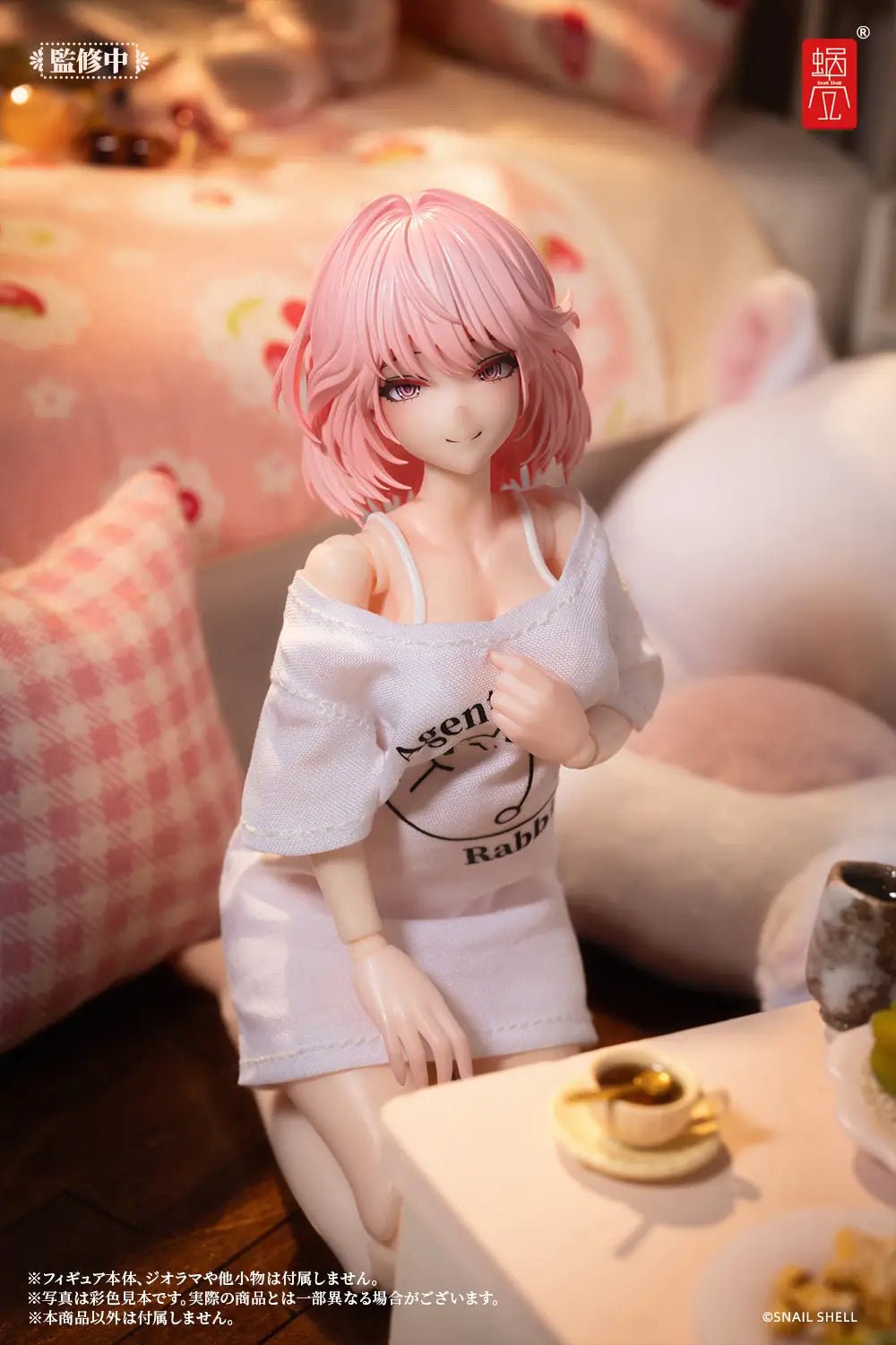 Snail Shell - 1/12 RA - 01L Aileen / Loungewear - Good Game Anime