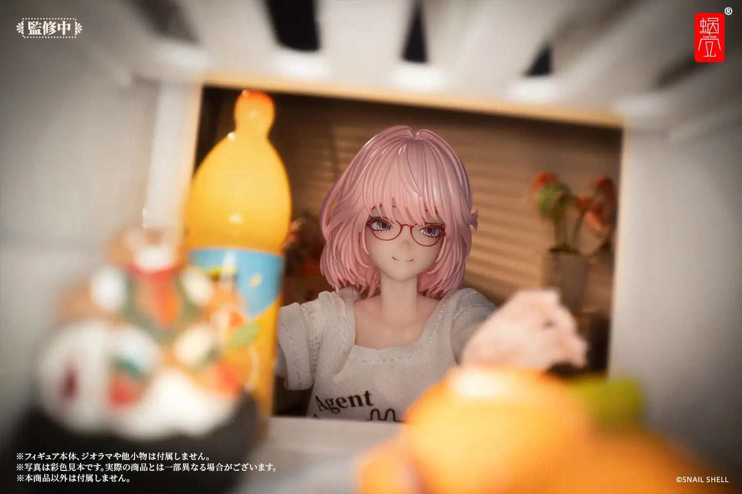 Snail Shell - 1/12 RA - 01L Aileen / Loungewear - Good Game Anime