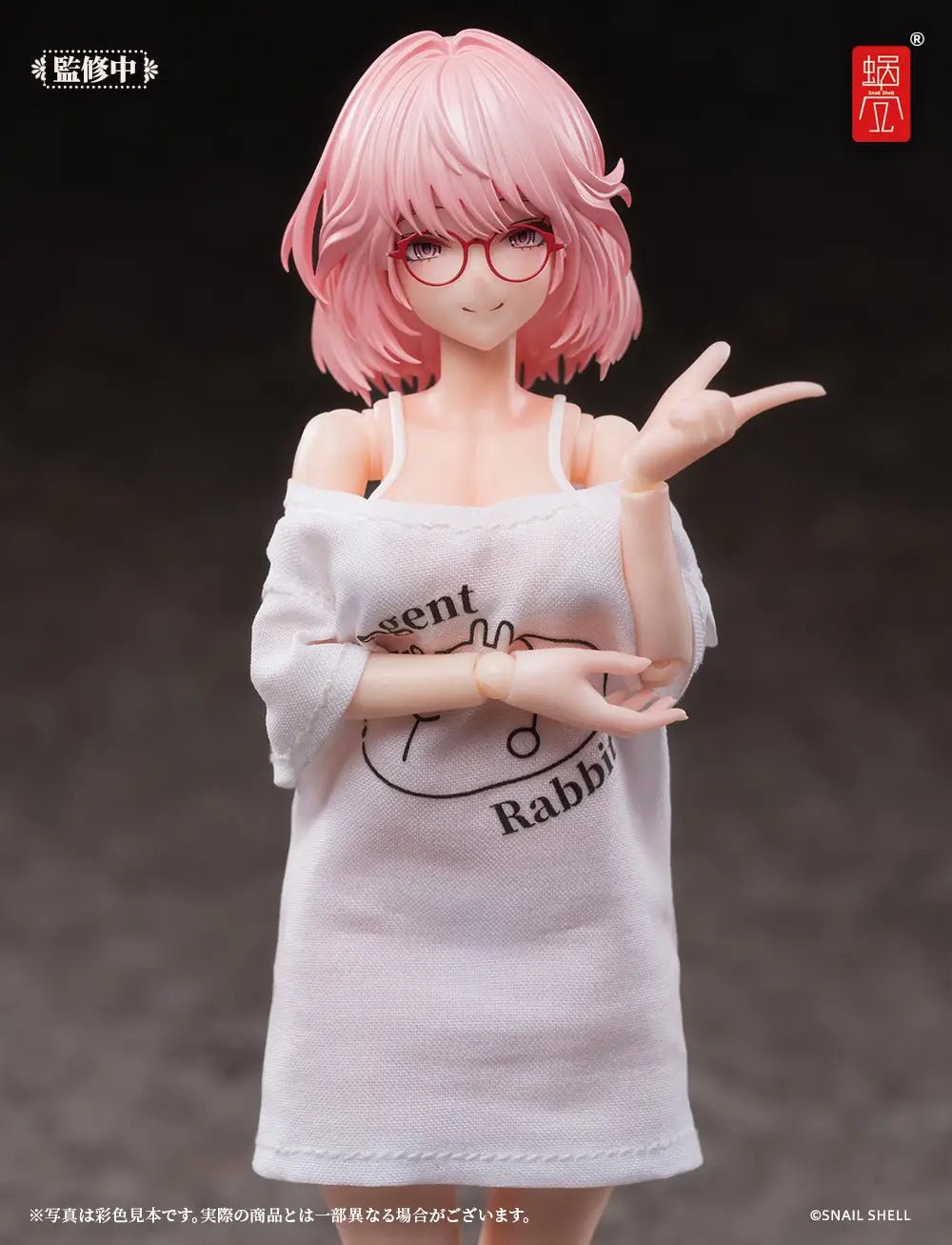 Snail Shell - 1/12 RA - 01L Aileen / Loungewear - Good Game Anime