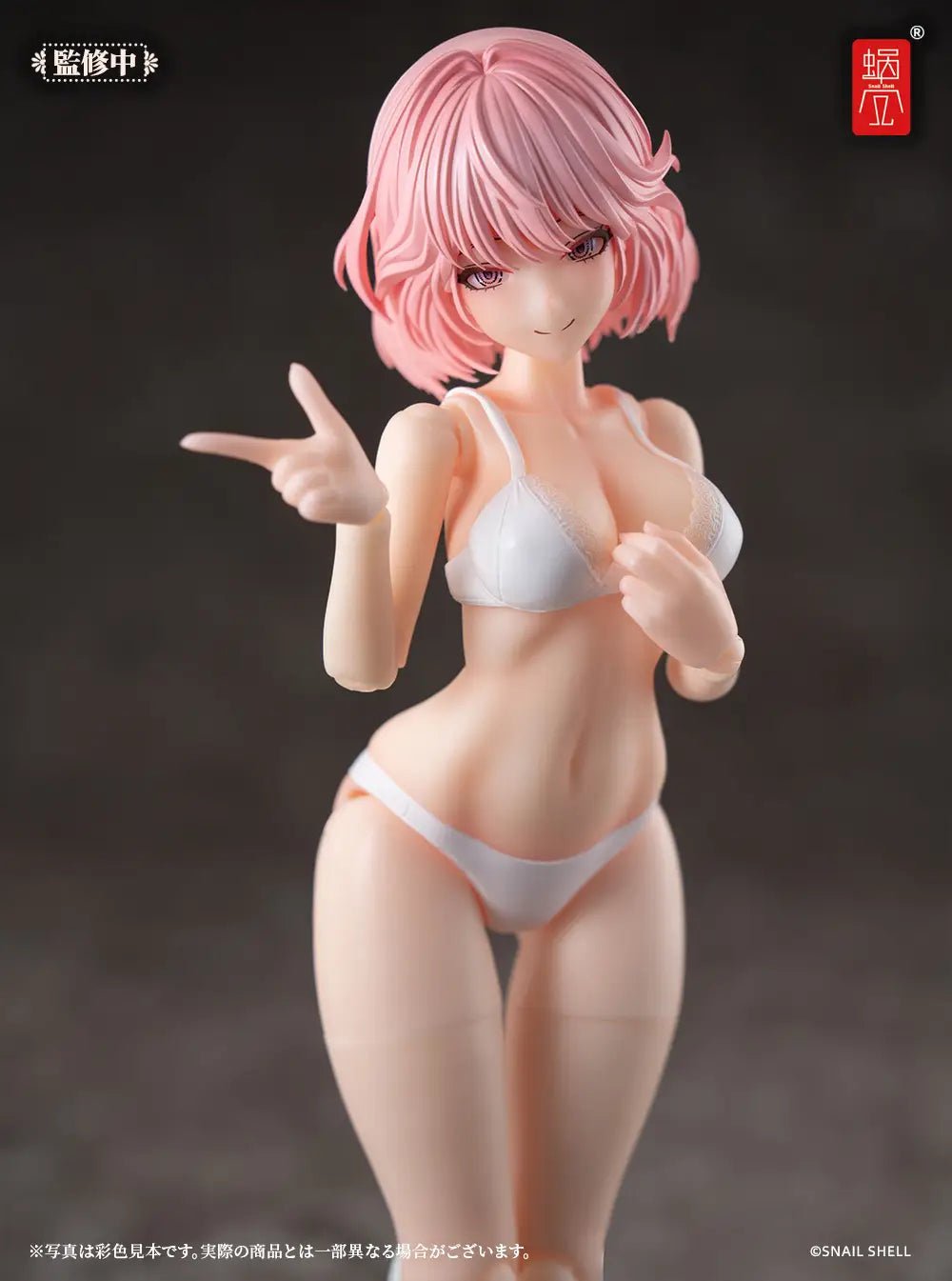 Snail Shell - 1/12 RA - 01L Aileen / Loungewear - Good Game Anime