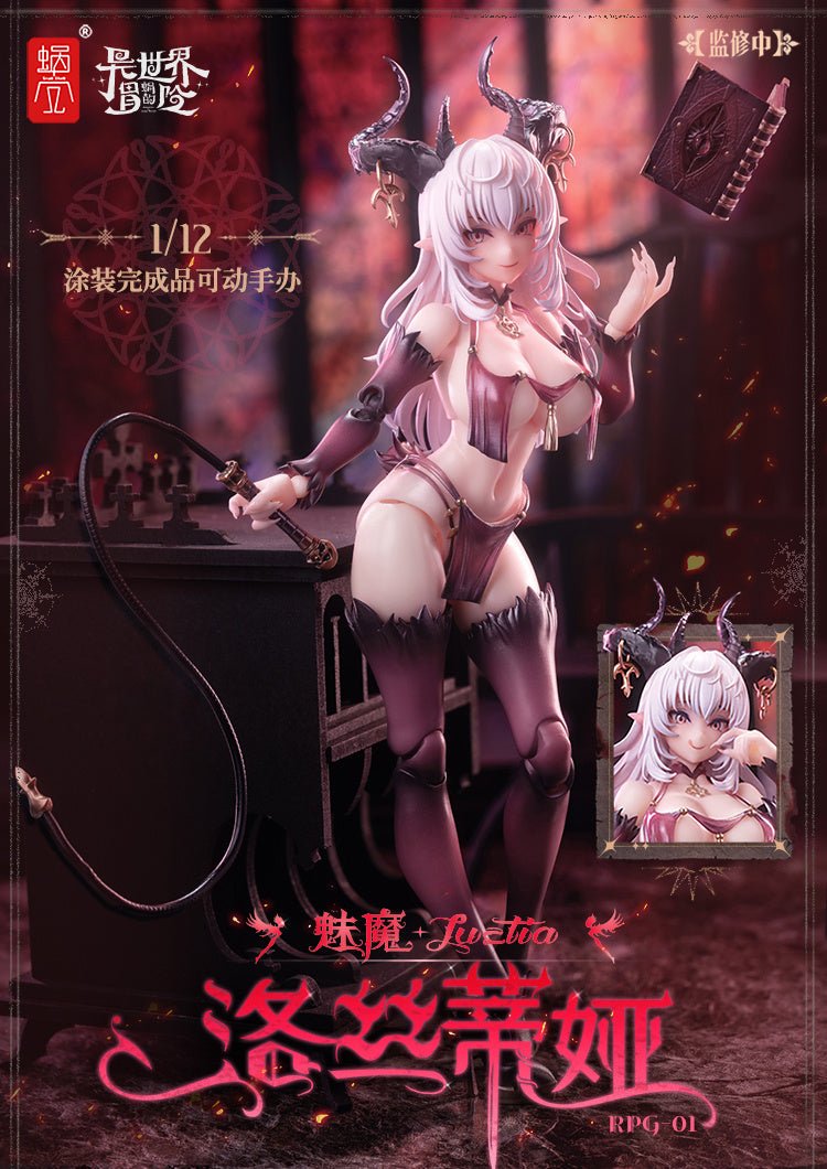 Snail Shell - 1/12 RPG - 01 Succubus - Lustia Action Figure - Good Game Anime