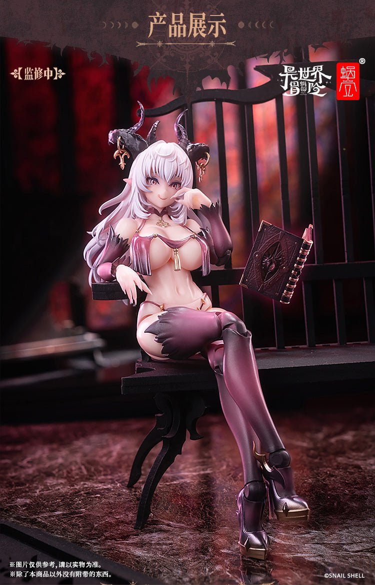 Snail Shell - 1/12 RPG - 01 Succubus - Lustia Action Figure - Good Game Anime