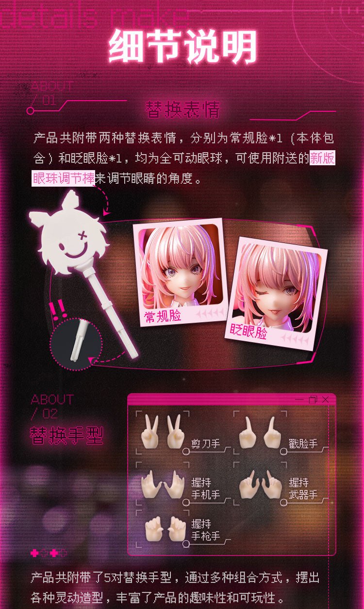 Snail Shell - Bunny Girl - Aileen 1/12 (Original) - Good Game Anime