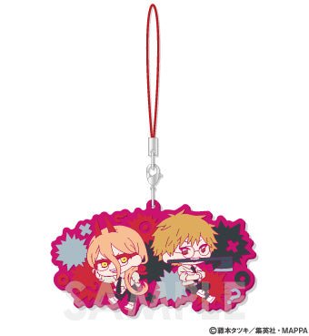 Sol International - Chainsaw Man Wachatto! Rubber Strap Keychain - Good Game Anime