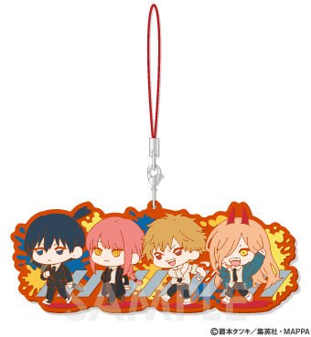 Sol International - Chainsaw Man Wachatto! Rubber Strap Keychain - Good Game Anime
