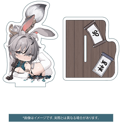 Solarain - Gengjyut 1/6 Scale Figure - Good Game Anime