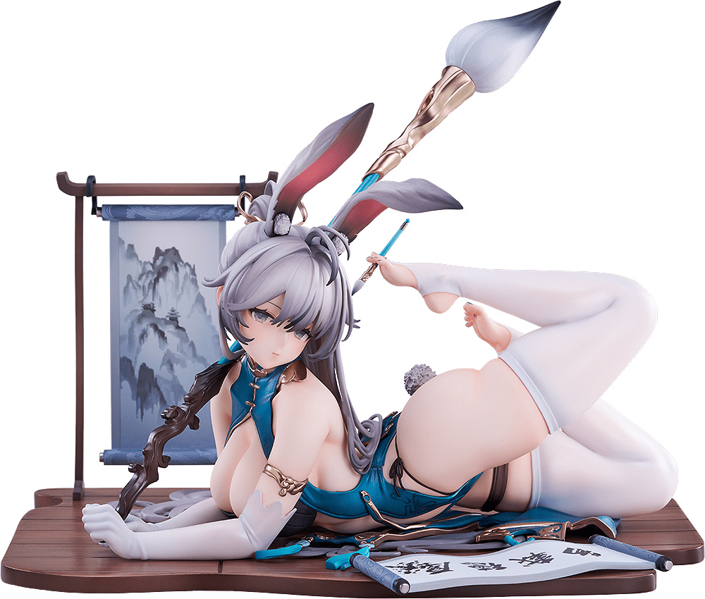 Solarain - Gengjyut 1/6 Scale Figure - Good Game Anime