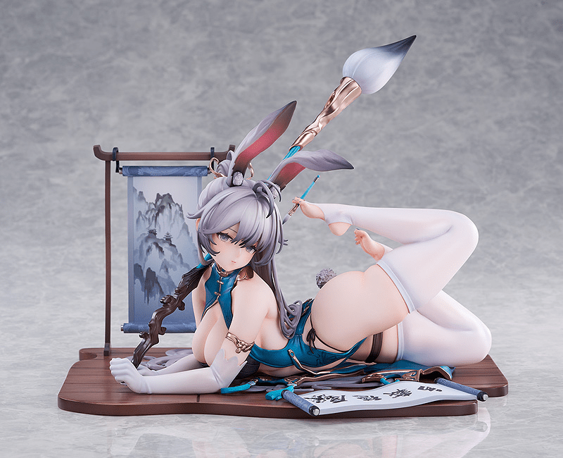 Solarain - Gengjyut 1/6 Scale Figure - Good Game Anime