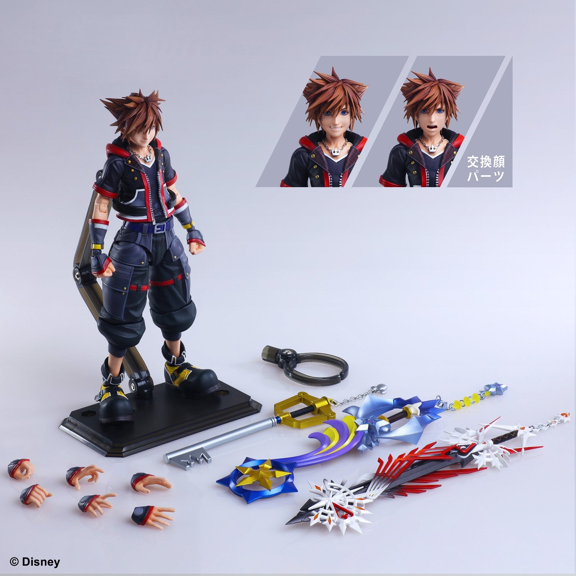 Square Enix - Play Arts Kai Sora Ver.2 DX Edition (Kingdom Hearts III) - Good Game Anime