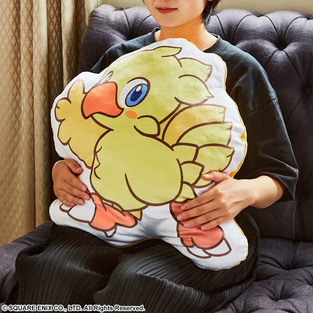 Square Enix - Square Enix - Final Fantasy Fluffy Fluffy Chocobo Die-Cut Cushion - Good Game Anime