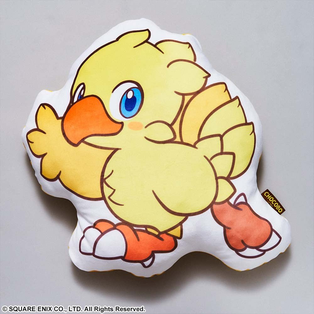 Square Enix - Square Enix - Final Fantasy Fluffy Fluffy Chocobo Die-Cut Cushion - Good Game Anime