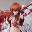 STEINS;GATE Kurisu Makise: Racing Ver. Plushie Set