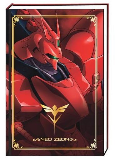 Sunstar Bungu - Hard Cover Notebook GS9 (Gundam Stationery) Sazabi - Good Game Anime