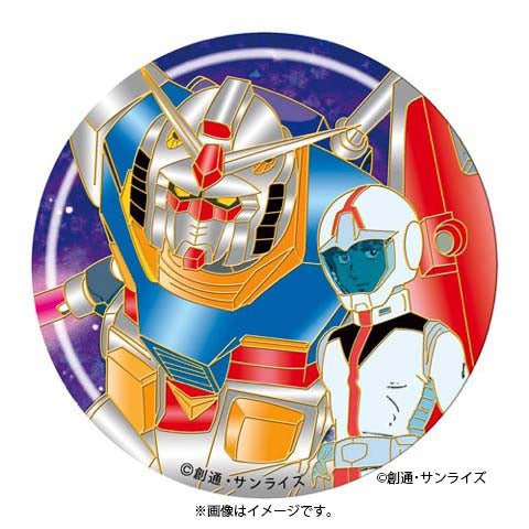 SUNSTAR - Gundam Engraving Metal Art Plate & Badge Clip Special Ver. 1 Amuro & Gundam - Good Game Anime