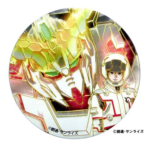 SUNSTAR - Gundam UC Engraving Metal Art Magnet 1 Banagher & Unicorn Gundam - Good Game Anime