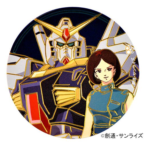 SUNSTAR - Mobile Suit Zeta Gundam Engraving Metal Art Magnet Emma & Gundam Mk - II - Good Game Anime