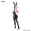 SUPER SONICO BiCute Bunnies Figure Newly Drawn Costume Tailcoat Ver.
