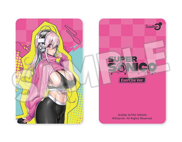 Super Sonico: Exercise Ver.