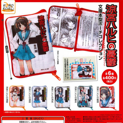 System Service - The Melancholy of Haruhi Suzumiya Paperback Type Pouch Collection: 1 Random Pull - Good Game Anime